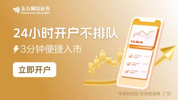 中国配资官网 月内扫货4家上市公司！险资举牌再掀小高潮 哪些标的受青睐？